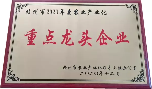 db399dc68cda34c565d8daa897c6279.png